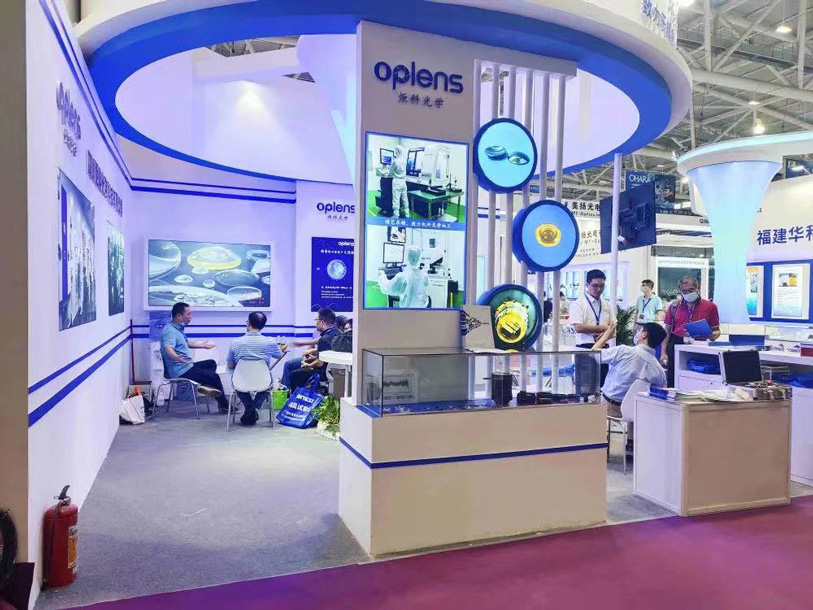Oplens s'est produit avec succès à la China Optical Expo 2021