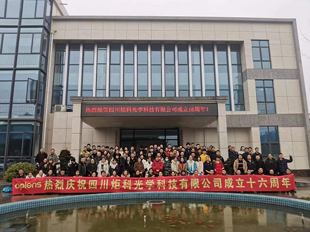 Le 16ème anniversaire d'Oplens