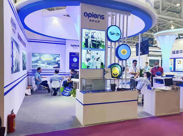 Oplens s'est produit avec succès à la China Optical Expo 2021
